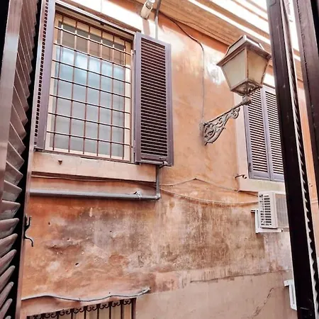 The Red Διαμέρισμα *